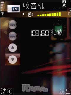 320����������GPS�������ܻ�i550����(6)