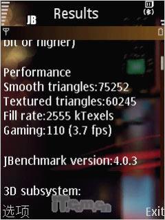 320����������GPS�������ܻ�i550����(12)