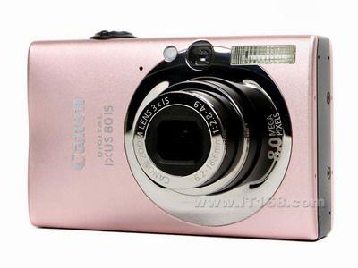 �ͷ�ɫ������ѡ����IXUS80����2050Ԫ