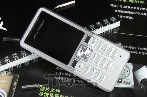 ��Լ�������������Ͷ�ֱ��T258c��599