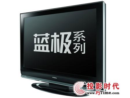 ��˭����ֵ42���콢Һ�������ռ�����(5)