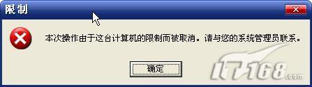 ˫WindowsXPϵͳ