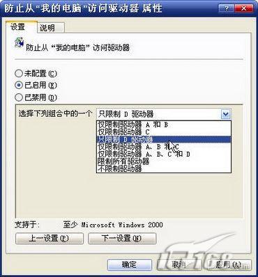 ˫WindowsXPϵͳ