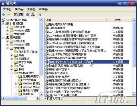 ˫WindowsXPϵͳ