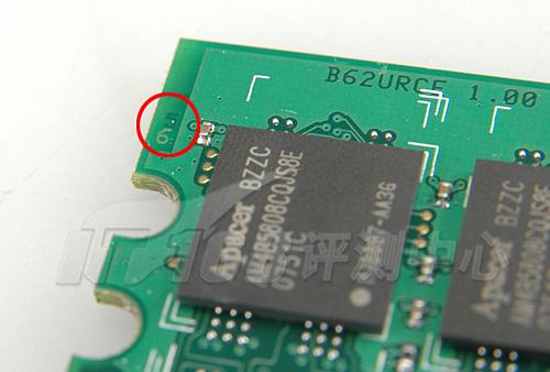 1G���������ѡ������ȫ���ֵ2G�ڴ�(7)