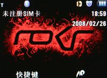 ����������Ħ������ROKRE8�ֻ�����(4)