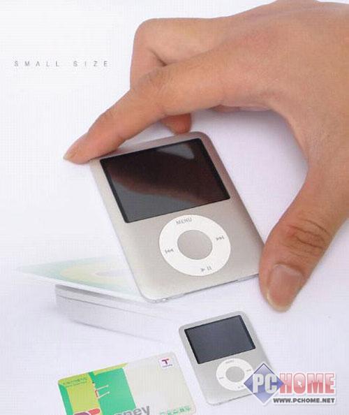 引领潮流 4g苹果ipod nano3售价1239元