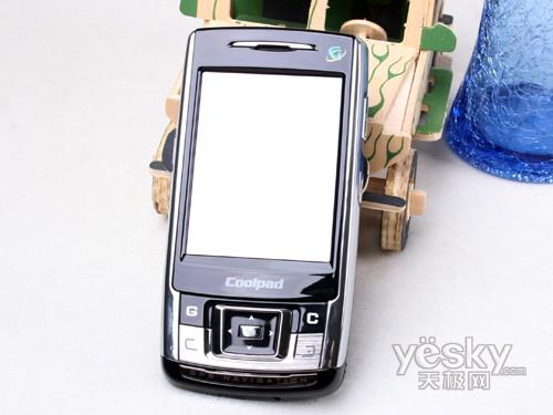 ����GPS������������˫����7360����(6)