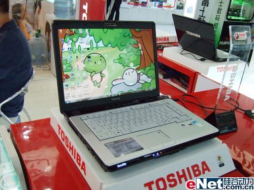买本还送本购东芝A203送华硕7寸EPC