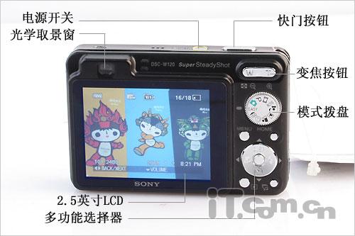 ��Լ��ʵ�����������ƷW120������