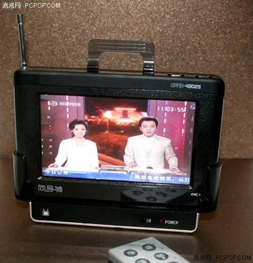 ���˻��������ܿ����ӵ������GPS(3)