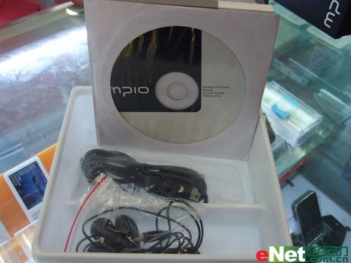 ȥڹֻΪֶMP3
