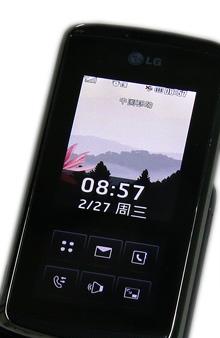 ȤLG˫ֻKF600(3)