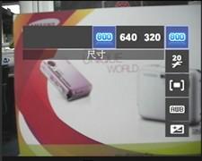 �ഺ����Ӱ��ȫ����������i8��ͼ����(7)