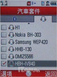 ������������HBH-IV840������������(2)