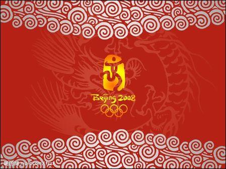 Ӣʱ2008гչ