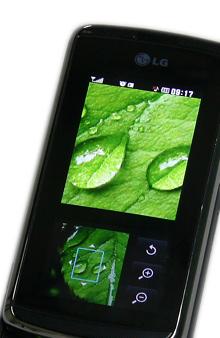 灵趣操作体验LG双屏滑盖手机KF600评测(11)