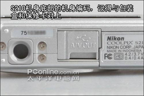 ���ֹ����ض��῵S210�������ȫָ��(3)