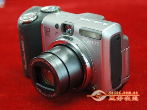  Sosol.com.cn