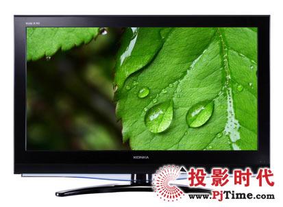 聚焦大屏市场高人气液晶电视降价排行(8)