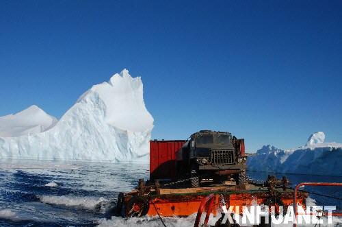 南极科考队完成卸货雪龙号将启程回国(组图)