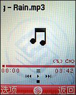 ʱ���ȷ����ǽ��������ֻ�J708����(9)