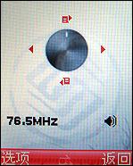 ʱ���ȷ����ǽ��������ֻ�J708����(9)