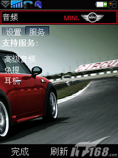 ΪֶGSH300(4)