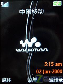 ��������������������ǿ��W890i����(5)