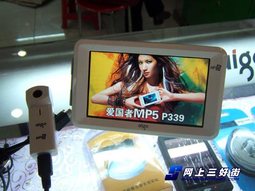 ӲMP4DVP881PLUS׽100
