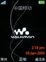 索尼爱立信W890i评测 9.9mm厚度索爱金属拍照音乐W890i评测(5)
