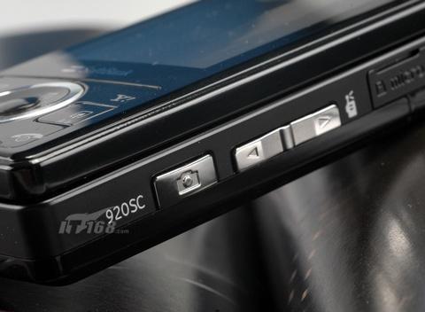 3����ѧ�佹����500������920SCͼ��(2)