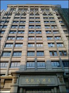 索尼爱立信W890i评测 9.9mm厚度索爱金属拍照音乐W890i评测(7)