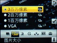 9.9mm�������������������W890i����(6)
