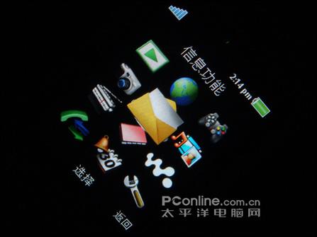 索尼爱立信W890i评测 9.9mm厚度索爱金属拍照音乐W890i评测(4)