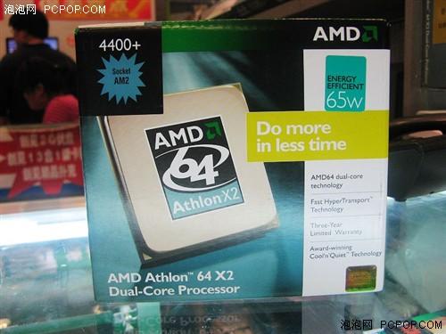 �ں�5000+�۸��ٴ��µͱ���CPU��������(8)