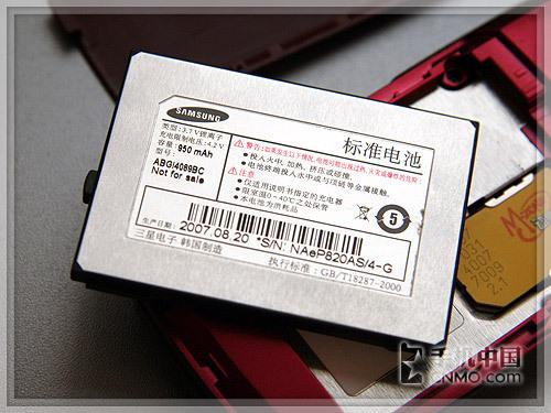 S60智能新宠儿三星滑盖手机i408评测(6)
