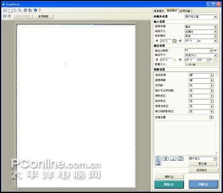 ��ò˫ȫ����MP476��īһ�������(10)