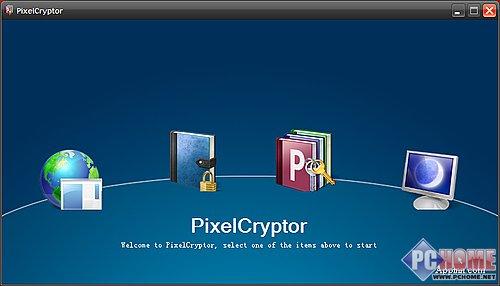 PixelCryptor����ͼƬ�����ļ�����������