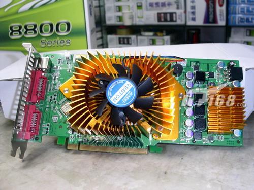 NV���һ���8800GT�Կ����۶���9600GT(5)