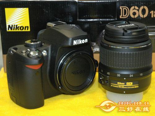 �Լ۱��ٴ��������ŵ����῵D60��4750