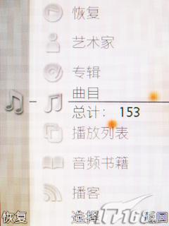 ���ܸ�����������ʱ��3G�ֻ�K660i����(6)