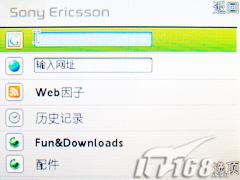 ���ܸ�����������ʱ��3G�ֻ�K660i����(5)