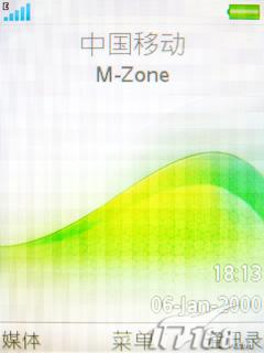 ���ܸ�����������ʱ��3G�ֻ�K660i����(5)