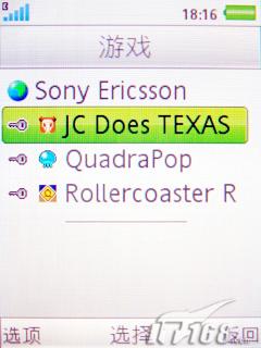 ���ܸ�����������ʱ��3G�ֻ�K660i����(6)