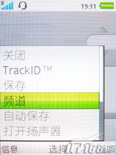 ���ܸ�����������ʱ��3G�ֻ�K660i����(6)