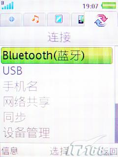 ���ܸ�����������ʱ��3G�ֻ�K660i����(9)