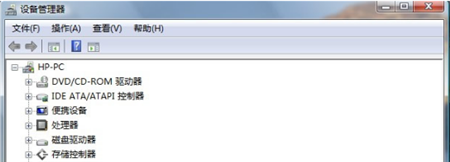 WindowsVista��WinXP����ǩ����֮ͬ��