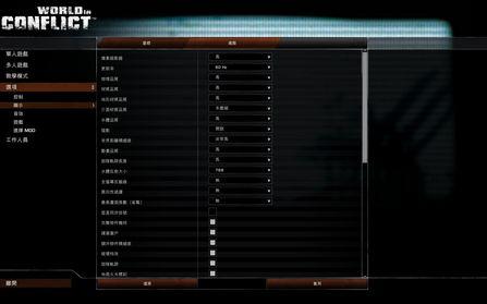 �����¿���GeForce9800GX2�����꾡����(9)