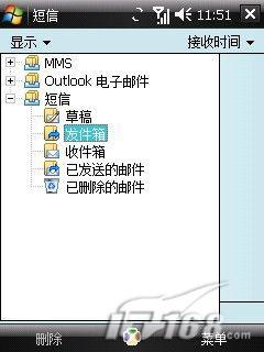 ͬʱ����ף�����������P800Ⱥ������